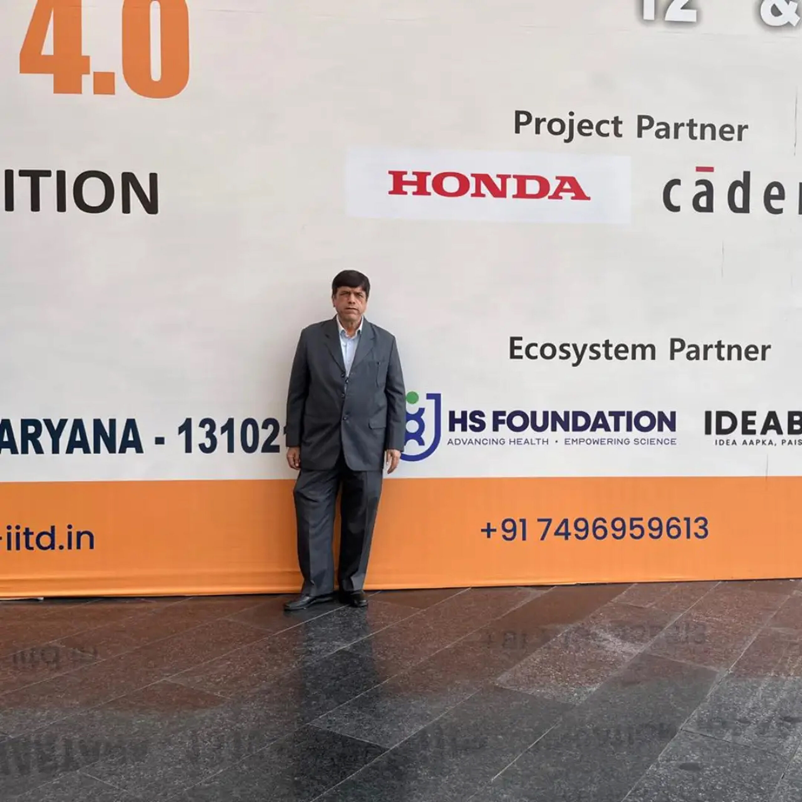 Sonipat Startup Summit 4.0 Industry Acceleration Edition (2026) - 03